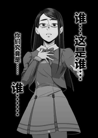 第25页图