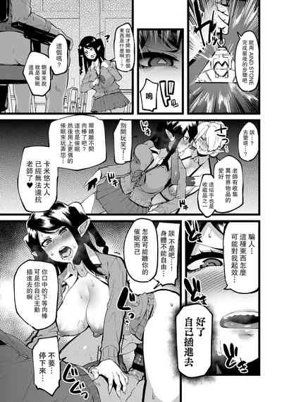 第13页图