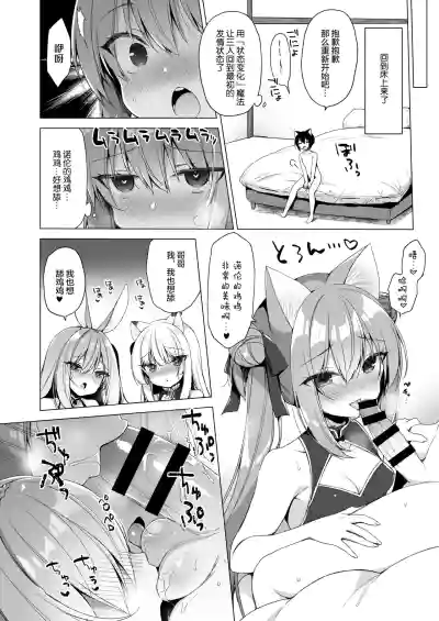 第13頁圖