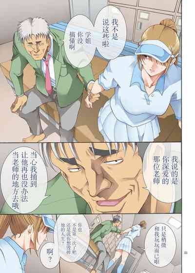 第21頁圖