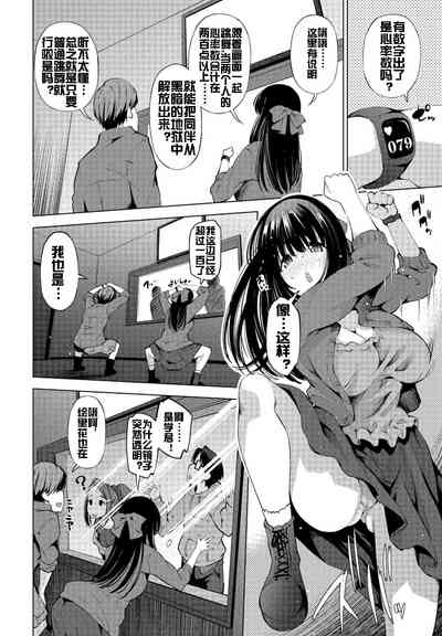 第5页图