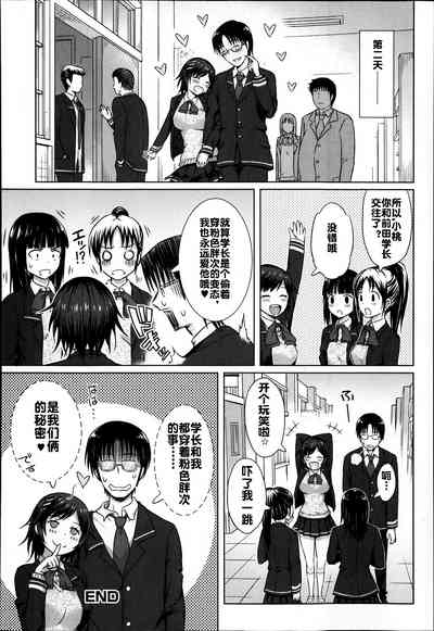 第17頁圖