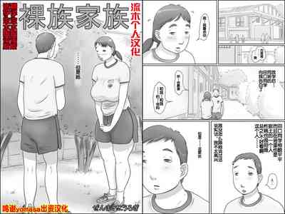 第1页图