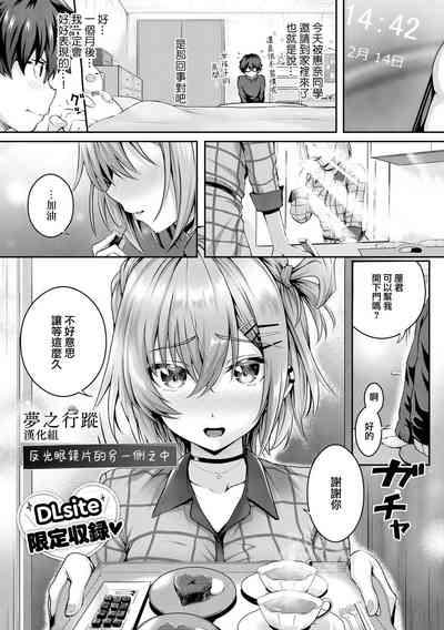 第1頁圖