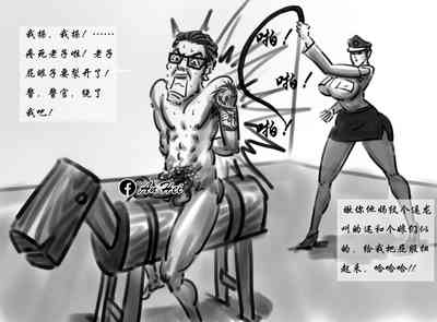 第13页图