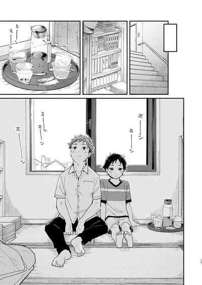 第17页图