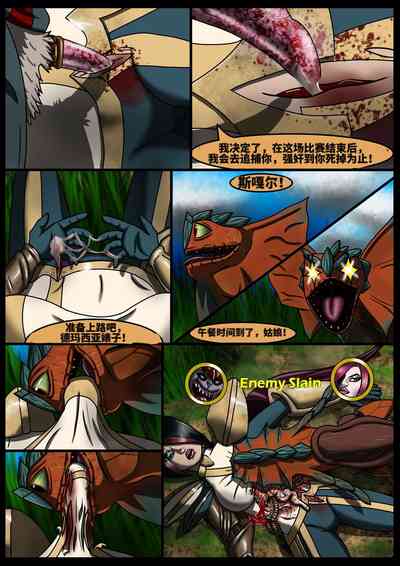 第17頁圖