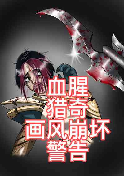 第1頁圖