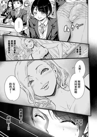 第25页图