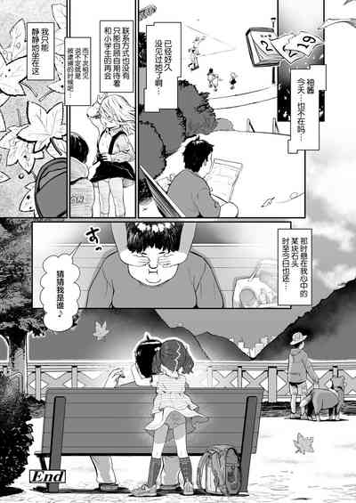 第29頁圖