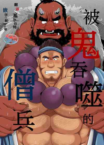第1页图