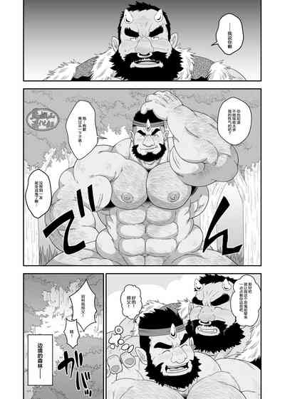 第21页图