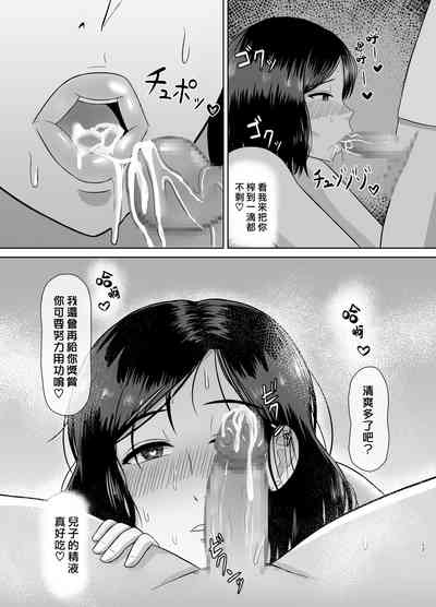 第17页图