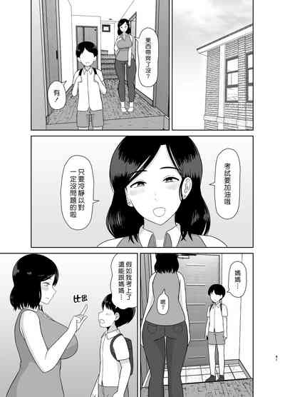 第41页图