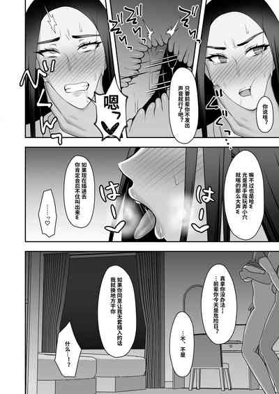 第37頁圖