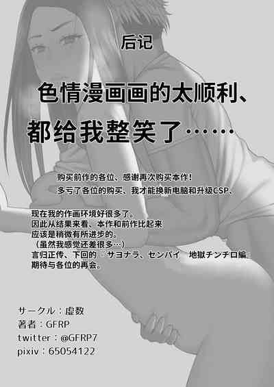 第53頁圖