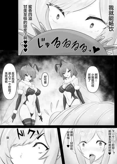 第25頁圖