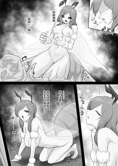 第29頁圖