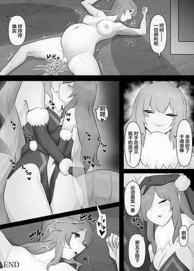 第33頁圖