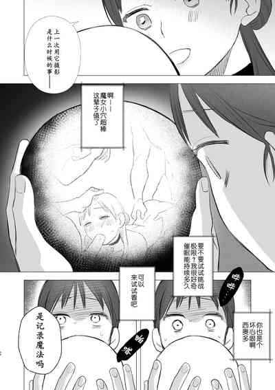 第49頁圖