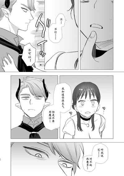 第53頁圖