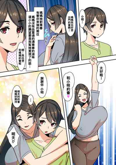 第13頁圖