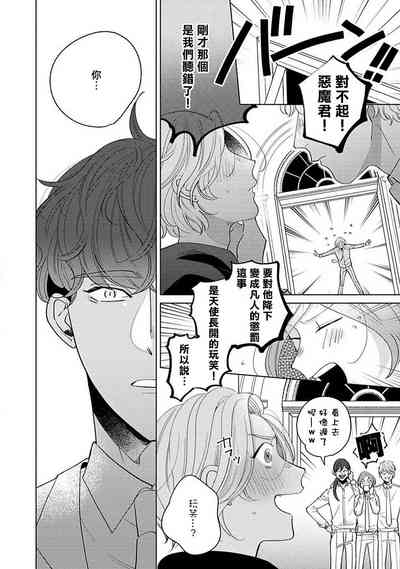 第117页图
