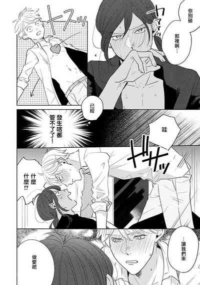 第161页图
