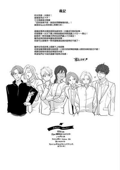 第217页图
