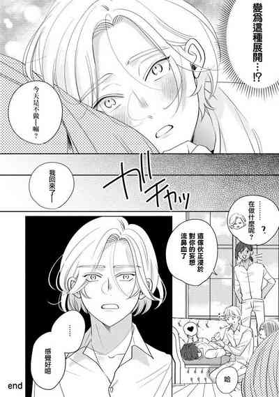 第225页图