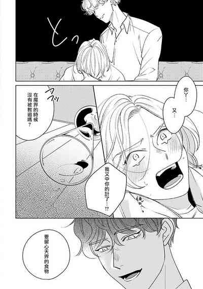 第57页图