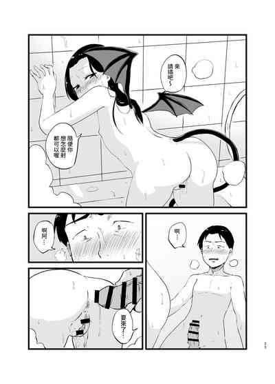 第25頁圖