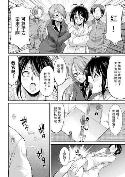 第121頁圖