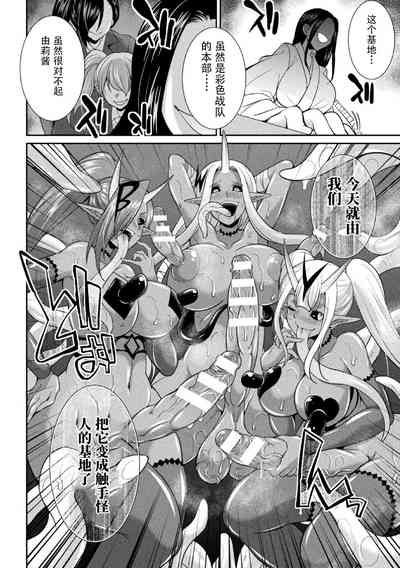第125頁圖