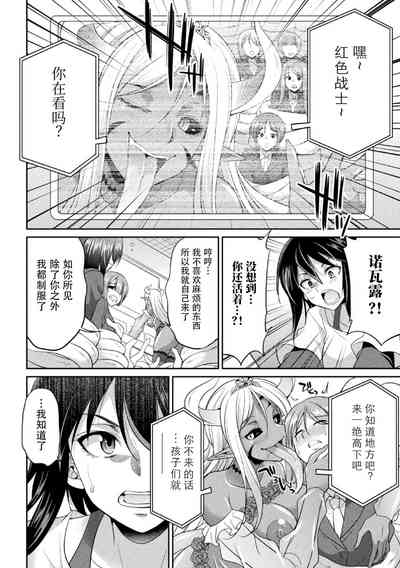 第129頁圖