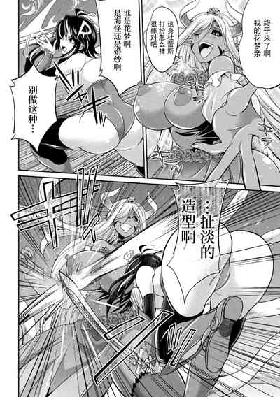 第133頁圖