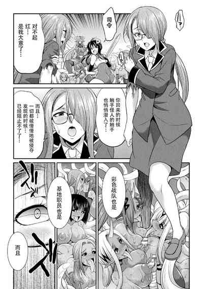 第145頁圖