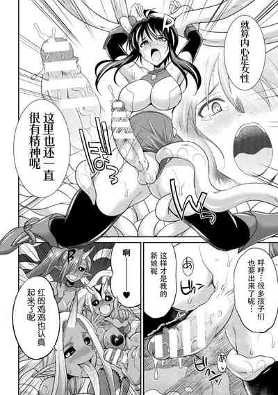 第149頁圖
