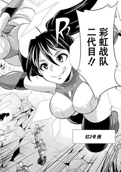 第161頁圖