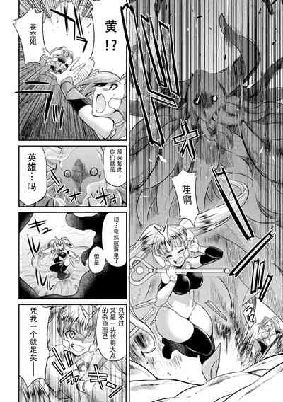 第65頁圖