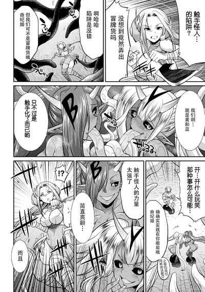 第97頁圖