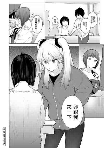 第25頁圖