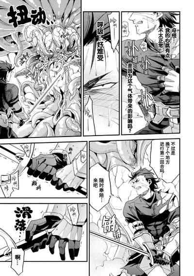 第13頁 封面 - HaSM.cc