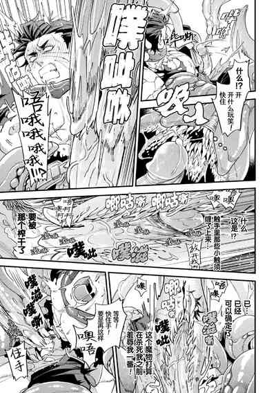 第17頁 封面 - HaSM.cc