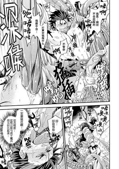 第21頁 封面 - HaSM.cc