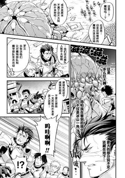 第5頁 封面 - HaSM.cc