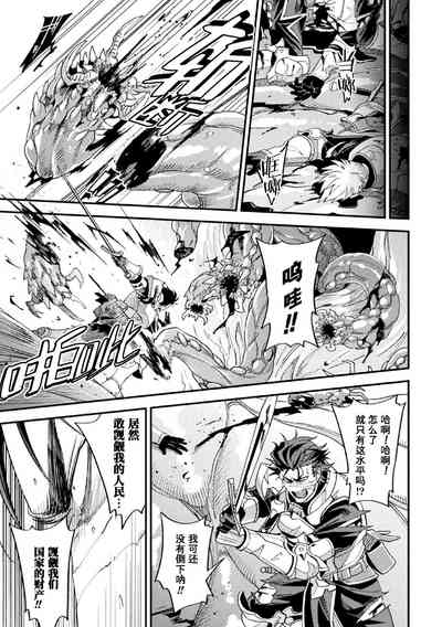 第9頁 封面 - HaSM.cc