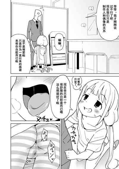 第13頁圖