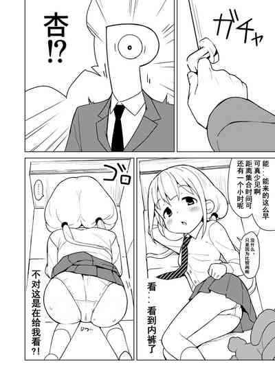 第5頁圖