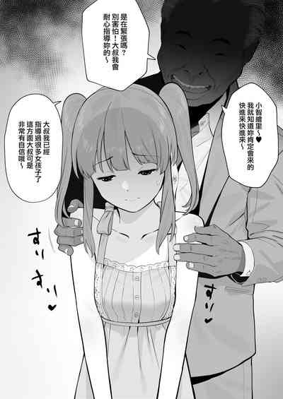 第5頁圖